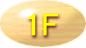 1F 